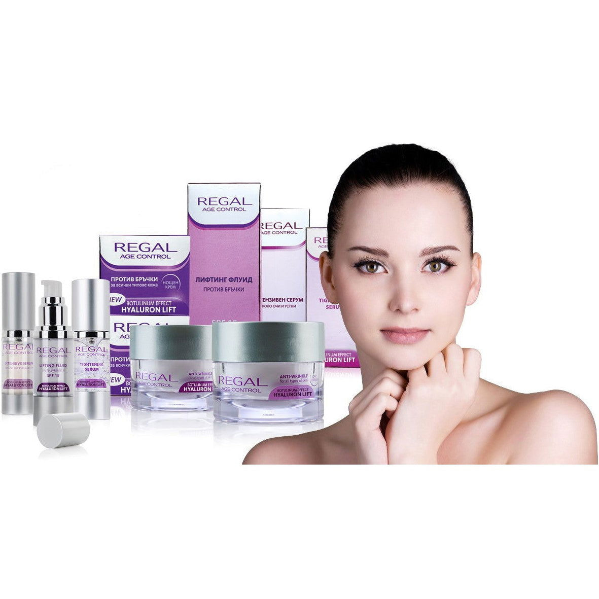 Anti-Rimpel Serum rond Ogen/Lippen Botox Effect - 15ml - MISTER33.COM
