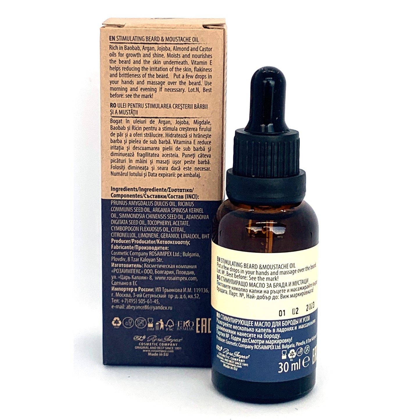 Beard oil - 30ml
