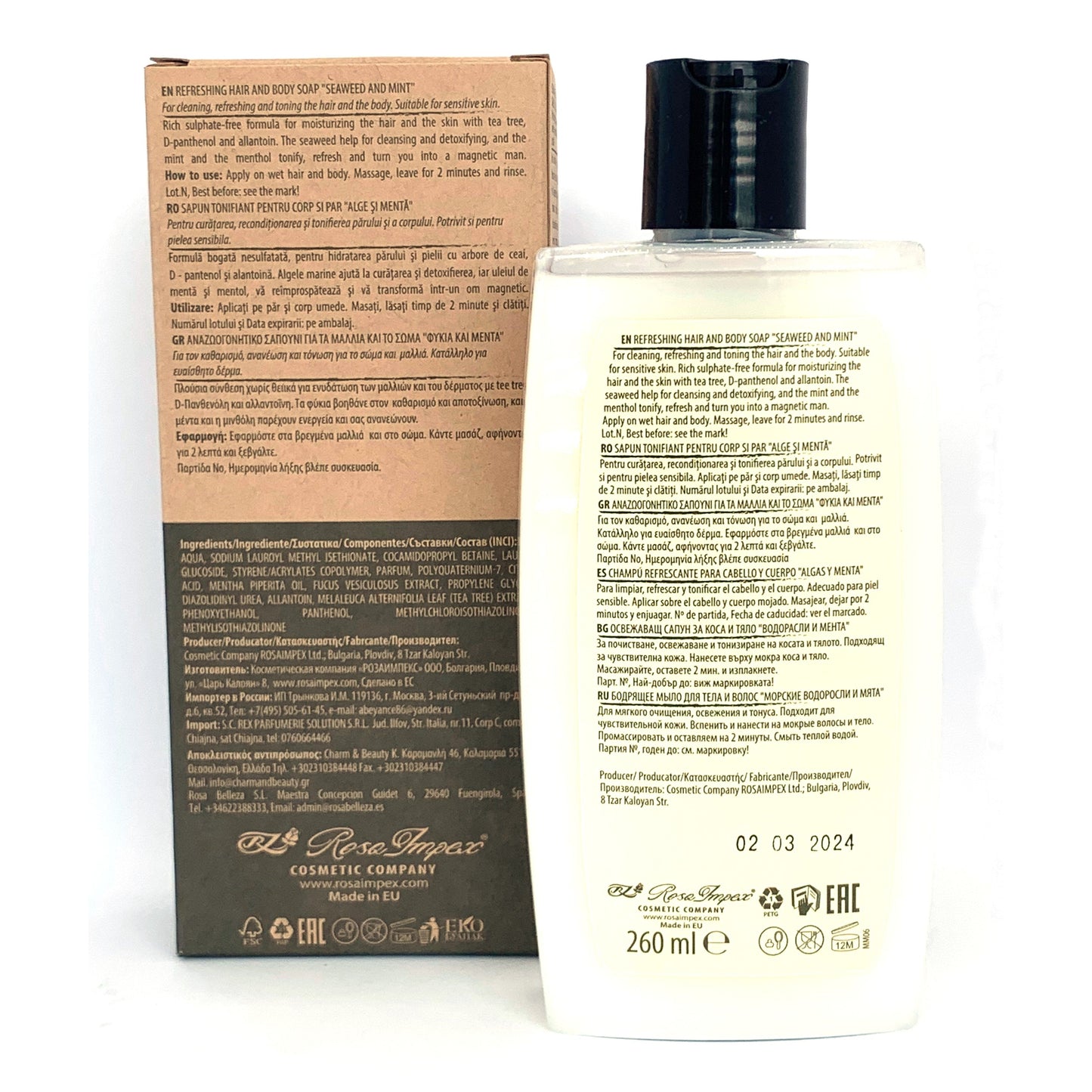 Hair & Body Soap 6 Pieces Value Pack - 1560ml