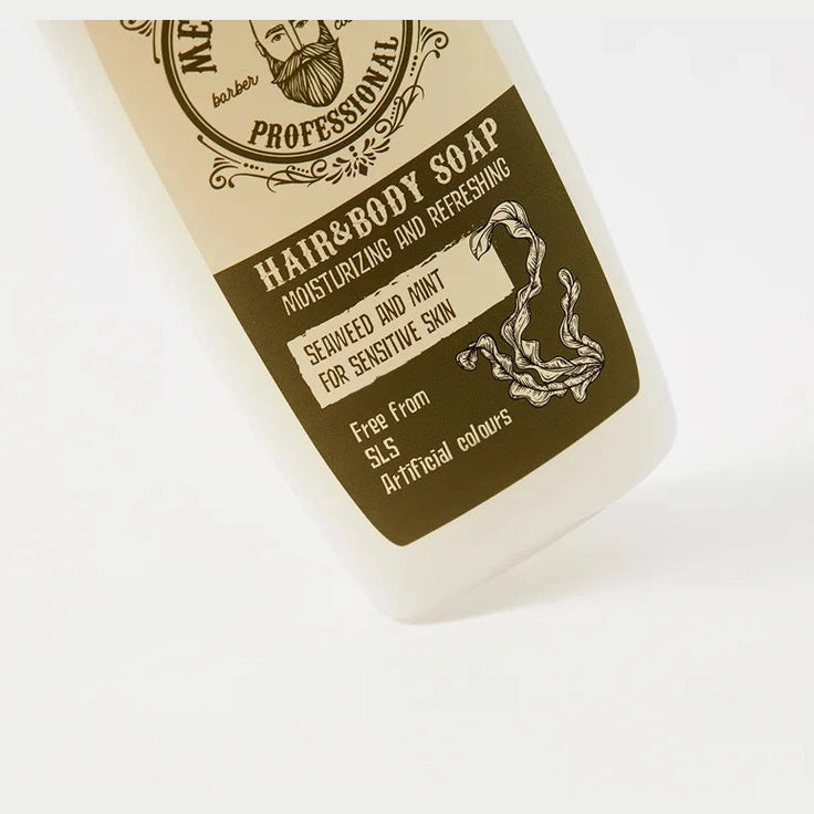 Hair & Body Soap 6 Pieces Value Pack - 1560ml