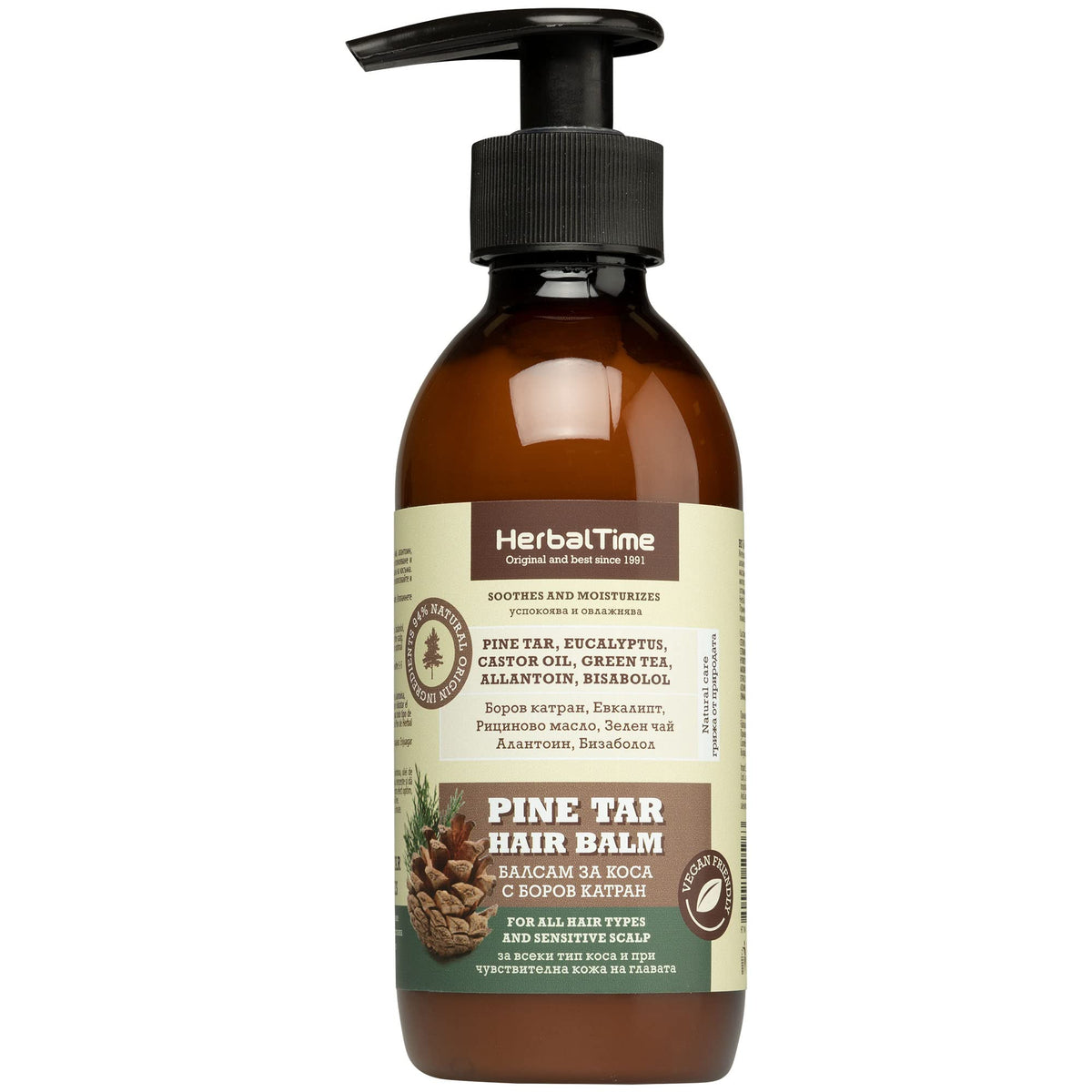 HERBAL TIME Herbal Time Dennenhars Shampoo + Haarbalsem Voordeelverpakking – 2 x 240ml | MISTER33.COM