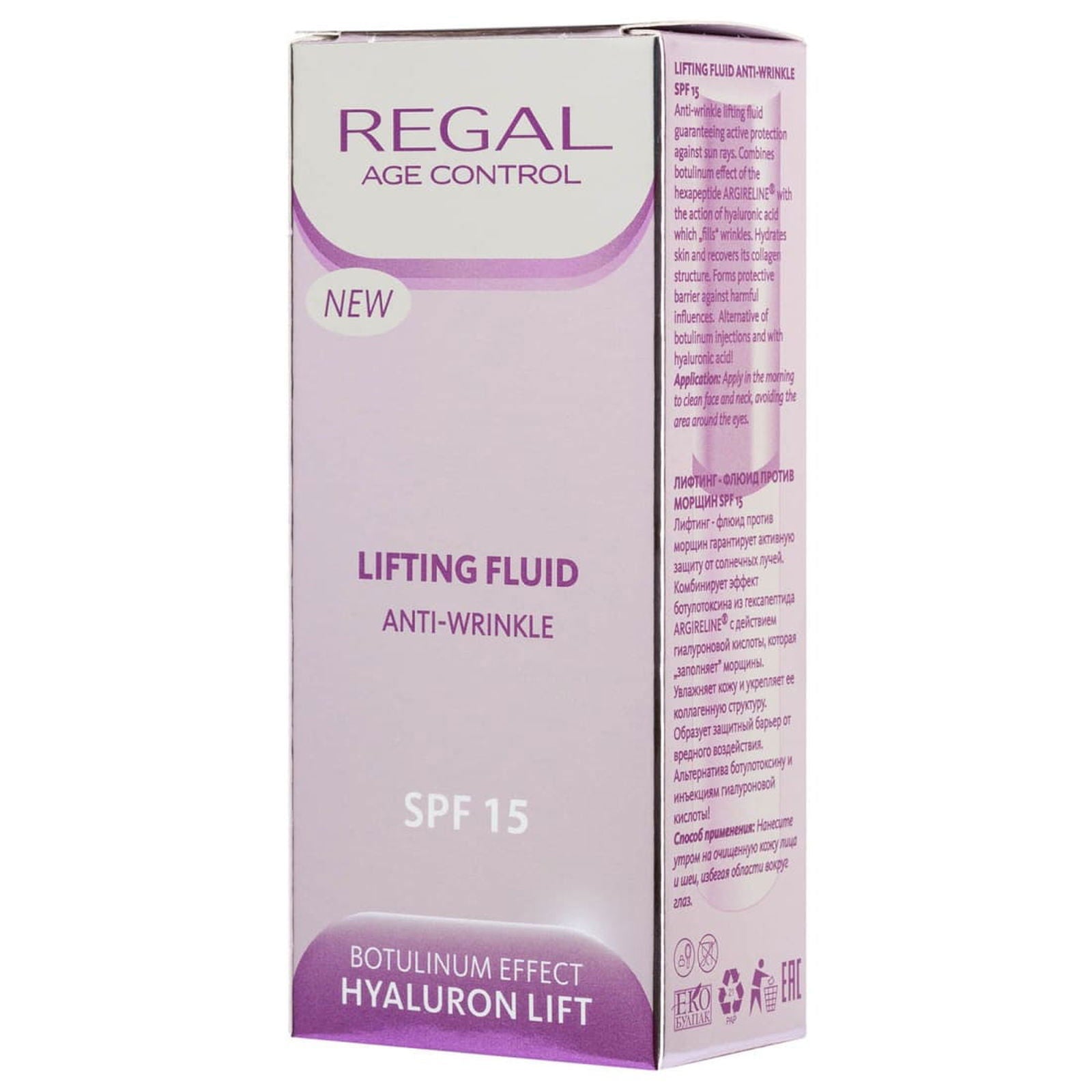 Anti-Rimpel Serum Botox Effect SPF15 | 30ml REGAL