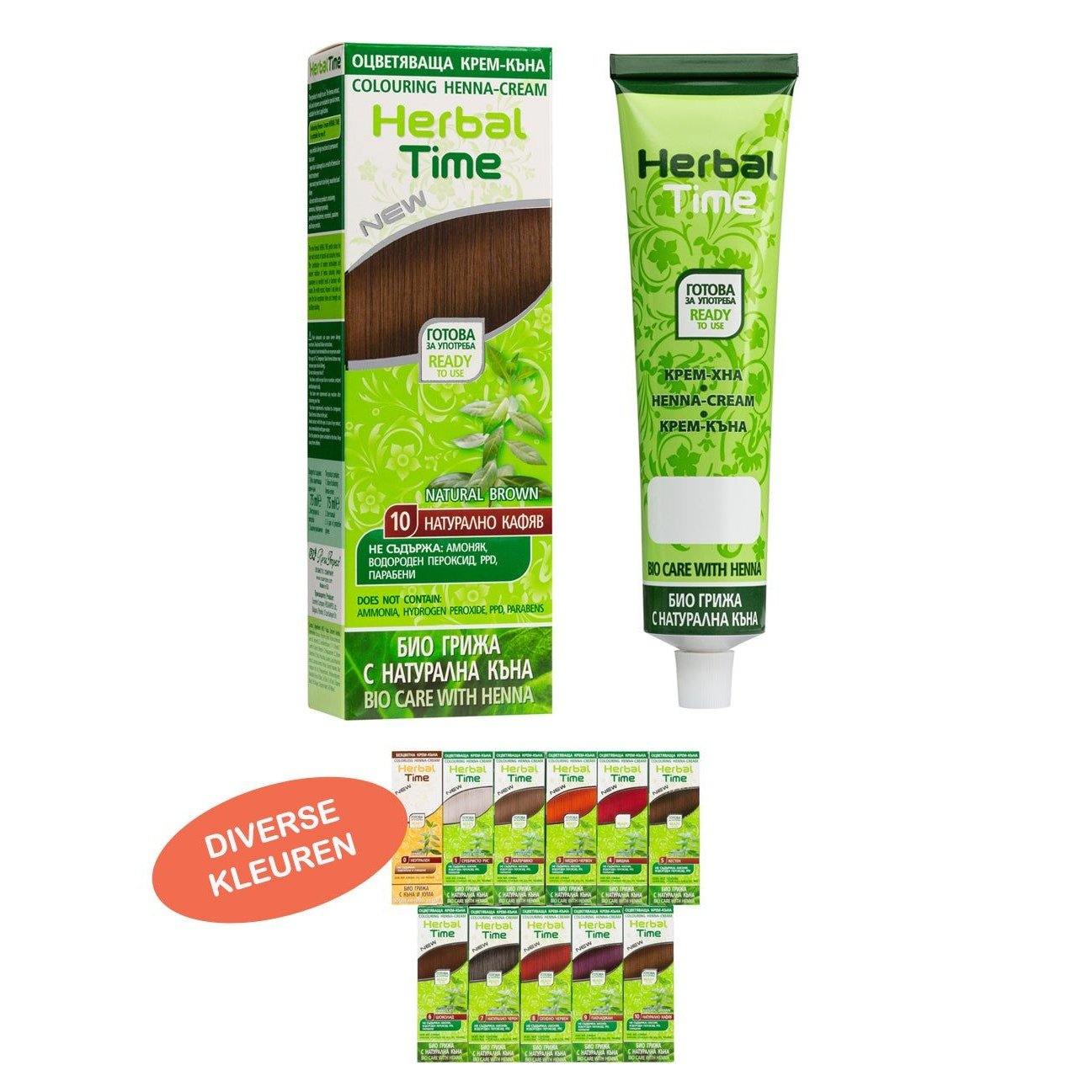 Henna Haarverf zonder Ammoniak/PPD/Peroxide - 75ml - MISTER33.COM