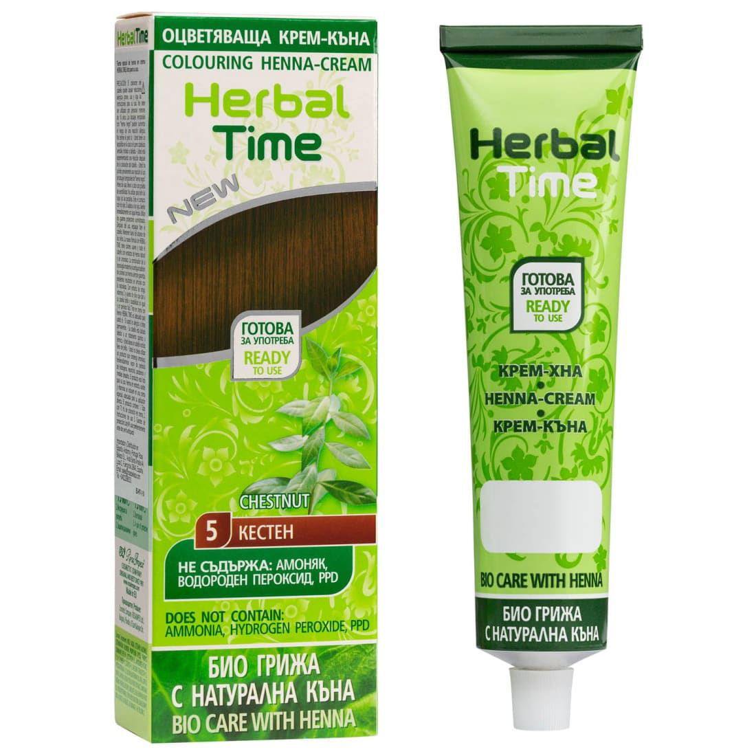 Henna Haarverf zonder Ammoniak/PPD/Peroxide - 75ml - MISTER33.COM