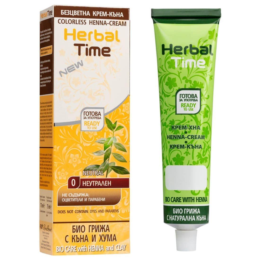 Henna Haarverf zonder Ammoniak/PPD/Peroxide - 75ml - MISTER33.COM