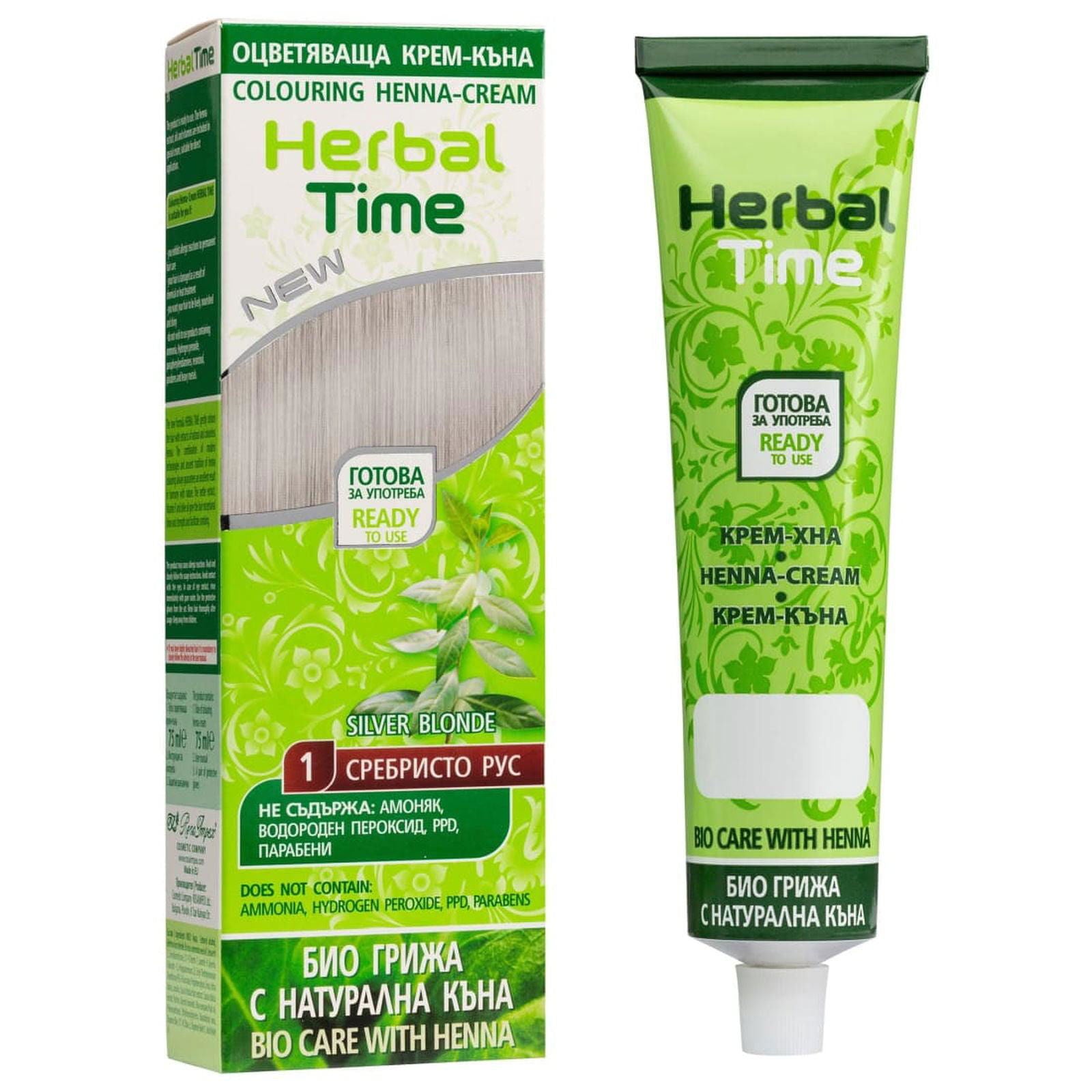 Henna Haarverf zonder Ammoniak/PPD/Peroxide - 75ml - MISTER33.COM