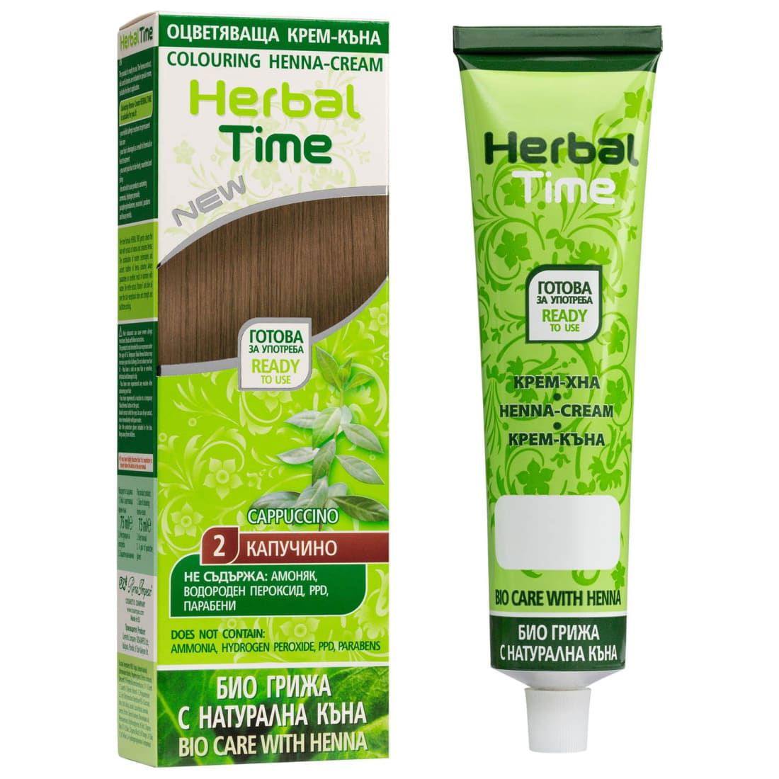 Henna Haarverf zonder Ammoniak/PPD/Peroxide - 75ml - MISTER33.COM
