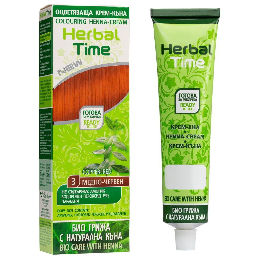 Henna Haarverf zonder Ammoniak/PPD/Peroxide - 75ml - MISTER33.COM