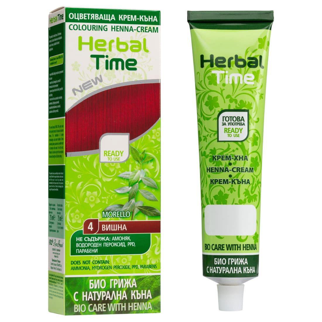Henna Haarverf zonder Ammoniak/PPD/Peroxide - 75ml - MISTER33.COM
