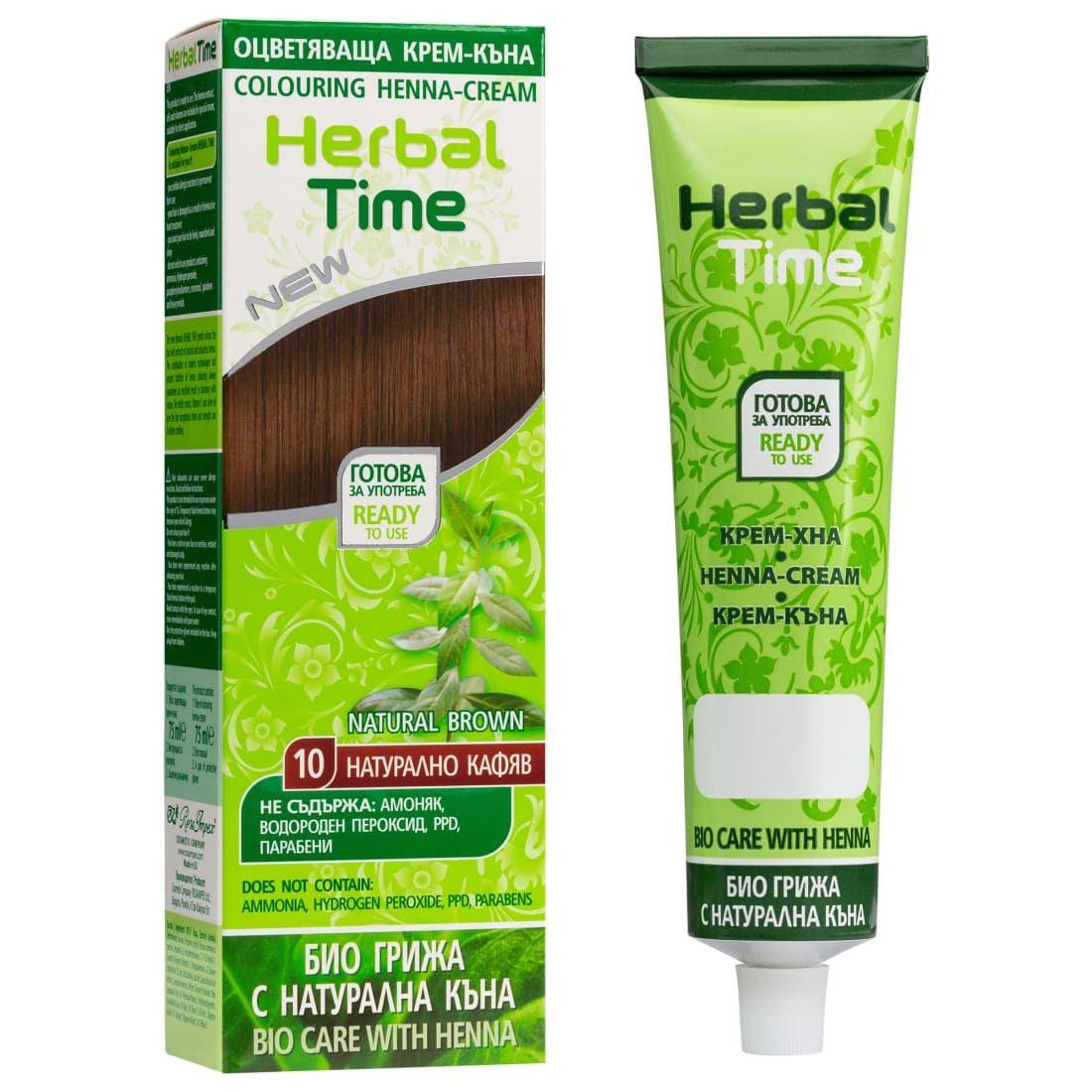 Henna Haarverf zonder Ammoniak/PPD/Peroxide - 75ml - MISTER33.COM