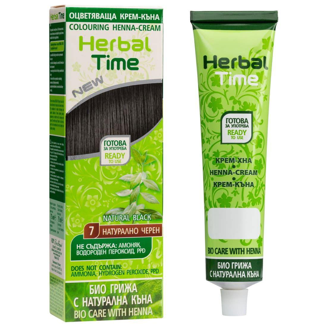 Henna Haarverf zonder Ammoniak/PPD/Peroxide - 75ml - MISTER33.COM