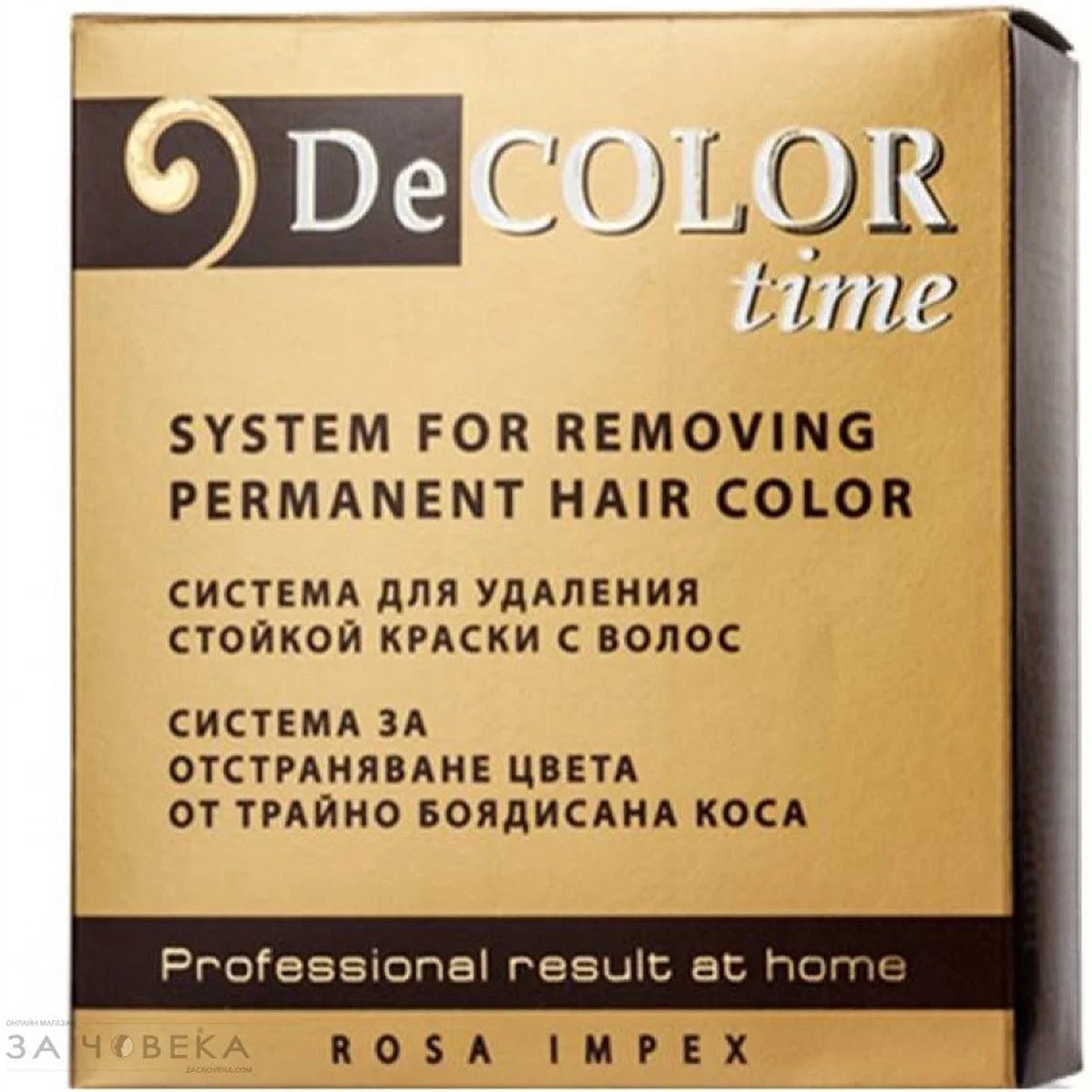 DECOLOR TIME DeCOLOR time Bleeksysteem – Verwijdert Permanente Haarverf – 330ml | MISTER33.COM
