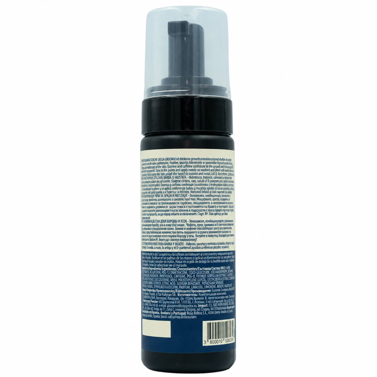 Men's Master Mousse de Toilettage pour Barbe et Moustache – 150 ml
