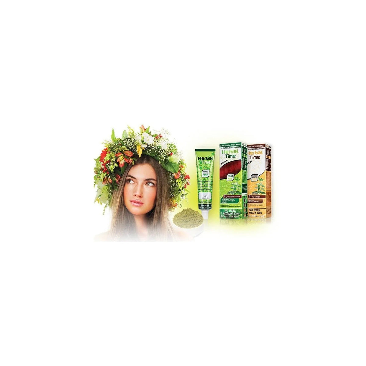 HERBAL TIME Herbal Time Henna Haarverf zonder Ammoniak/PPD/Peroxide – 75ml | MISTER33.COM