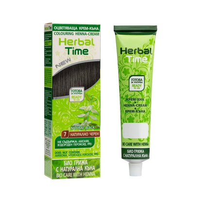 HERBAL TIME Herbal Time Henna Haarverf zonder Ammoniak/PPD/Peroxide – 75ml | MISTER33.COM