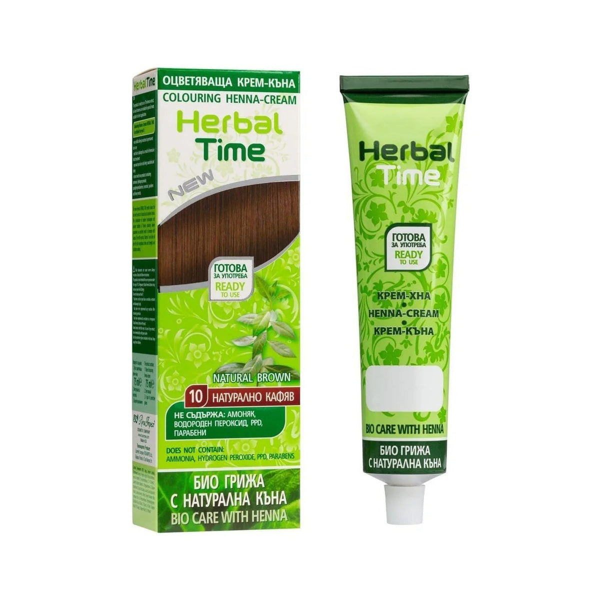 HERBAL TIME Herbal Time Henna Haarverf zonder Ammoniak/PPD/Peroxide – 75ml | MISTER33.COM