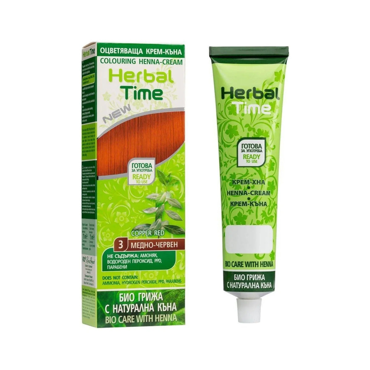 HERBAL TIME Herbal Time Henna Haarverf zonder Ammoniak/PPD/Peroxide – 75ml | MISTER33.COM
