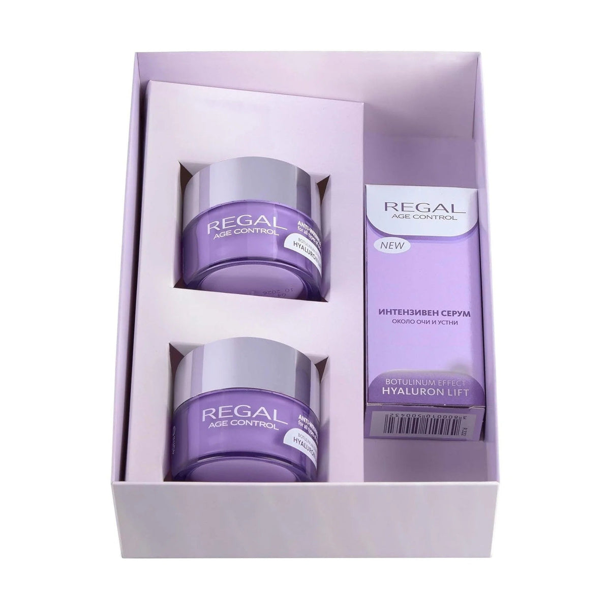 Regal Age Control Cadeaubox Dagcrème, Nachtcrème en Serum – geopende cadeaubox met inhoud
