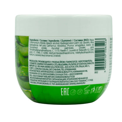 REGAL Regal Aloe Haarmasker – 250ml | MISTER33.COM