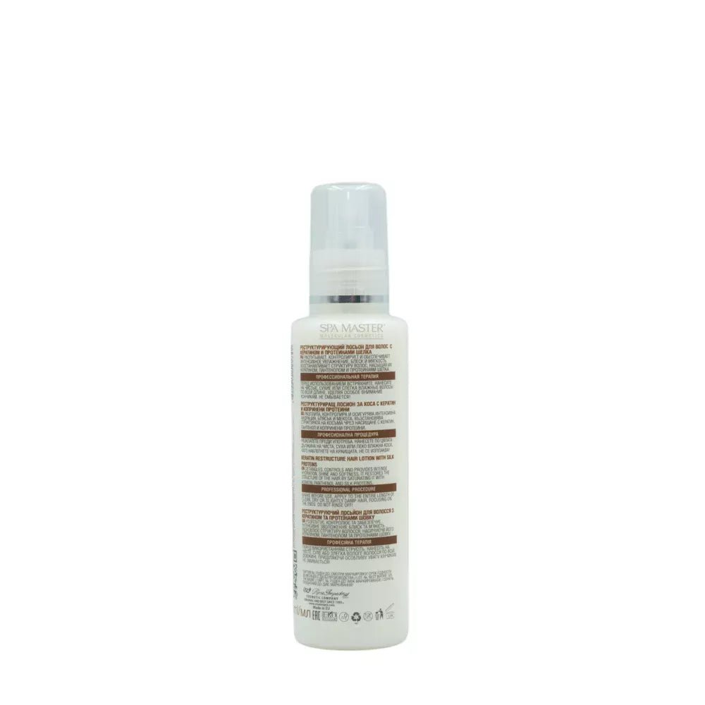 Keratine Haarlotion - 135ml - MISTER33.COM