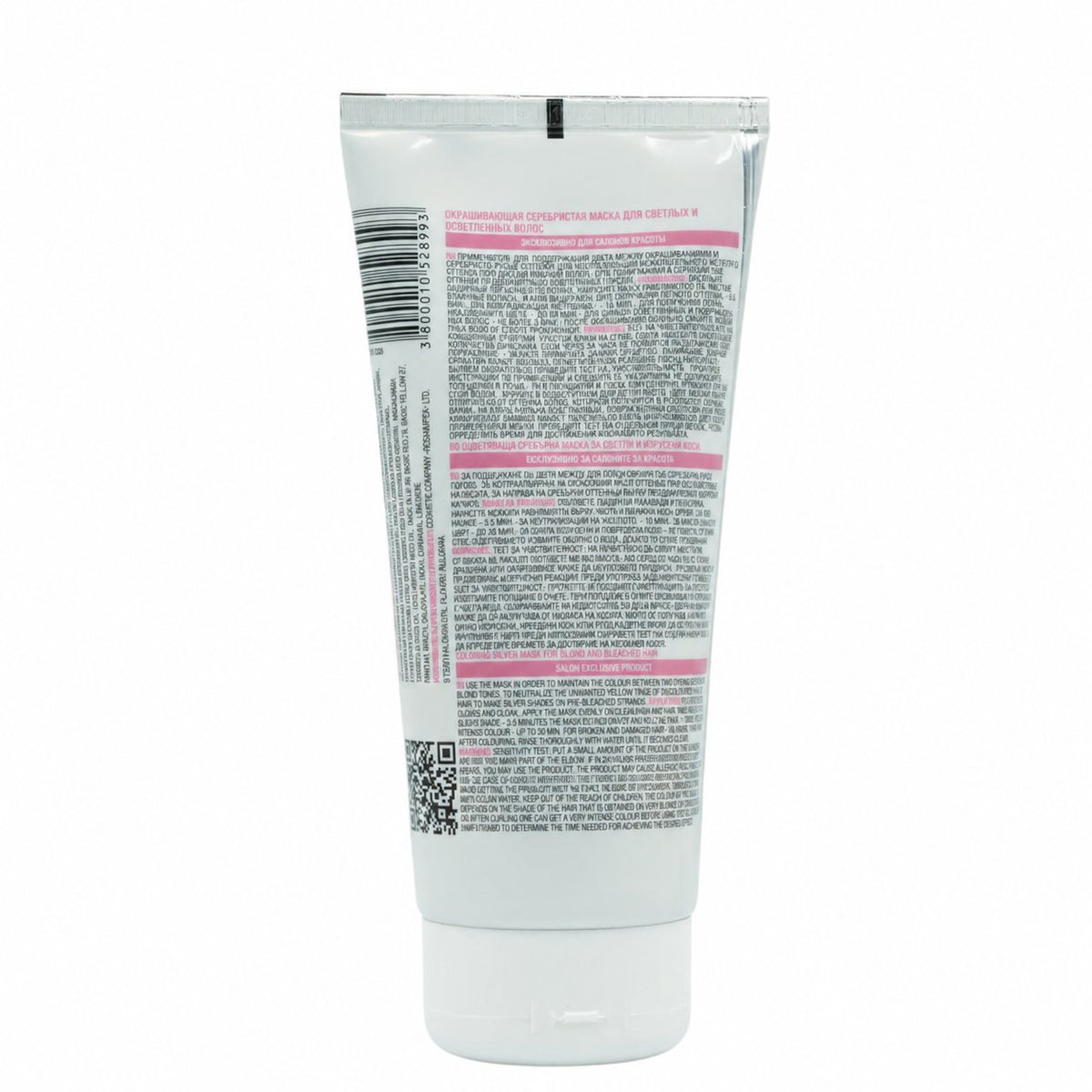 Spa Master No Yellow Haarmasker voor Blond en Grijs Haar – achterkant verpakking