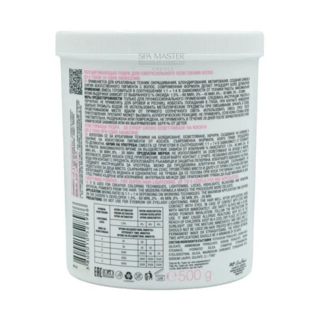 SPA MASTER Spa Master Blondeerpoeder voor Blond en Grijs Haar – 500gr | MISTER33.COM