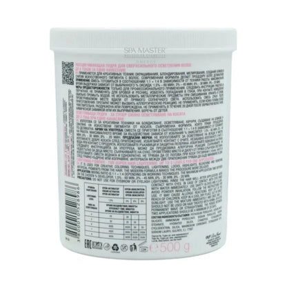 SPA MASTER Spa Master Blondeerpoeder voor Blond en Grijs Haar – 500gr | MISTER33.COM