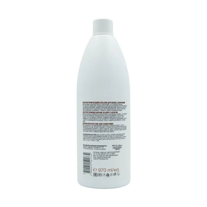 Spa Master Herstellende Keratine Conditioner XXL – achterkant verpakking