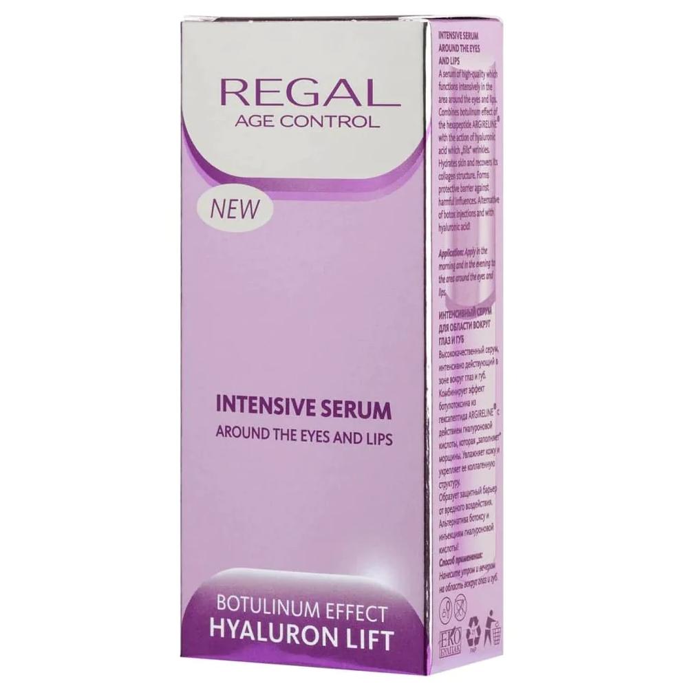 Age Control Anti-rimpel Serum - voor Ogen en Lippen, Botox Effect & Hyaluron Lifting // 15ml - MISTER33.COM